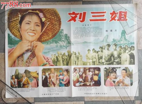 安柏瑞德航空大学文凭